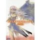 やがて恋するヴィヴィ・レイン〈4〉(ガガガ文庫) [文庫]