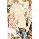 禁愛―背徳の蜜月(ビーボーイスラッシュノベルズ) [新書]