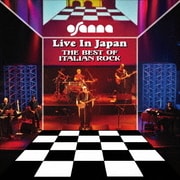 ライヴ・イン・ジャパン ~ザ・ベスト・オブ・イタリアン・ロック