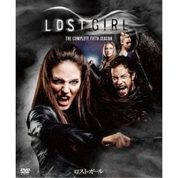 ロスト・ガール シーズン5 BOX [DVD]