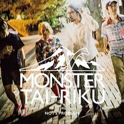 MONSTER大陸／問題ない