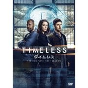 TIMELESS タイムレス シーズン1 DVDコンプリート BOX