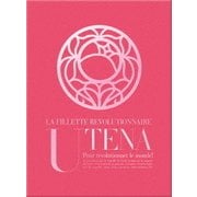 少女革命ウテナ Complete Blu-ray BOX