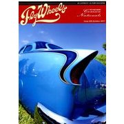Fly wheels 2017年 10月号 [雑誌]