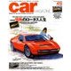 car MAGAZINE (カーマガジン) 2017年 10月号 [雑誌]