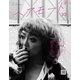 HAIR MODE (ヘアモード) 2017年 10月号 [雑誌]