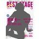 Best Stage (ベストステージ) 2017年 10月号 [雑誌]