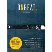 ONBEAT vol.7 [全集叢書]