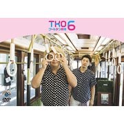 TKO ゴールデン劇場6