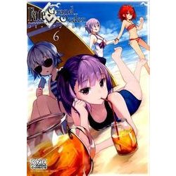 Fate/Grand Orderコミックアンソロジー 6（IDコミックス DNAメディアコミックス） [コミック]