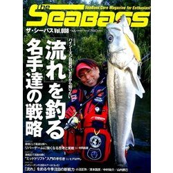 The SeaBass 2017年 10月号 [雑誌]