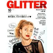 GLITTER (グリッター) 2017年 10月号 [雑誌]
