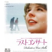 ラストコンサート HDニューマスター版 blu-ray&DVD BOX