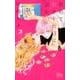 初めて恋をした日に読む話 3(マーガレットコミックス) [コミック]