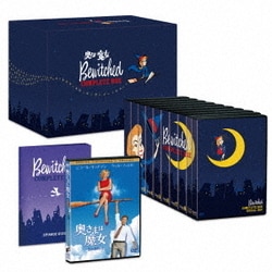 奥さまは魔女 コンプリート・ボックス復刻版 [DVD]