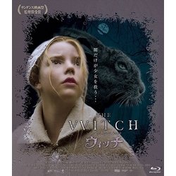 ヨドバシ.com - ウィッチ [Blu-ray Disc] 通販【全品無料配達】