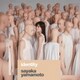 山本彩／identity