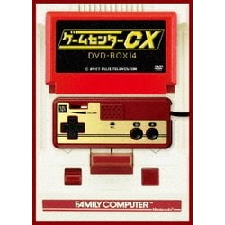 ヨドバシ.com - ゲームセンターCX DVD-BOX14 [DVD] 通販【全品無料配達】