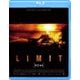 [リミット] [Blu-ray Disc]