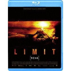 [リミット] [Blu-ray Disc]