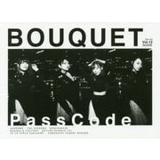 BOUQUET〈Vol.12〉 [単行本]