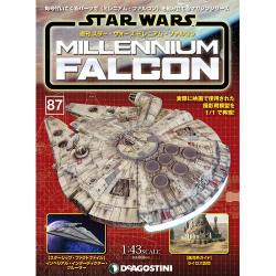 スター・ウォーズ ミレニアム・ファルコン 2017年 9/19号 [雑誌]