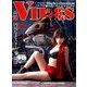 VIBES (バイブス) 2017年 10月号 [雑誌]