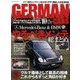 GERMAN CARS (ジャーマン カーズ) 2017年 10月号 [雑誌]