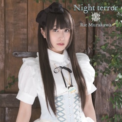 村川梨衣／Night terror