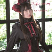 Night terror
