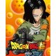 ドラゴンボール超 DVD BOX9 [DVD]