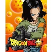 ドラゴンボール超 DVD BOX9