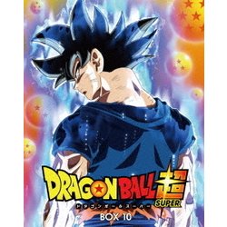 ヨドバシ Com ドラゴンボール超 Dvd Box10 Dvd 通販 全品無料配達