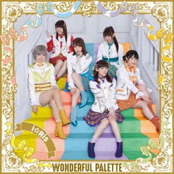 i☆Ris／WONDERFUL PALETTE