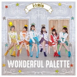 i☆Ris／WONDERFUL PALETTE