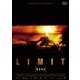 [リミット] [DVD]