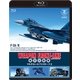 ウェポン・フロントライン 航空自衛隊 マルチロールファイター F-2 [Blu-ray Disc]