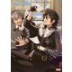 あんさんぶるスターズ!公式ビジュアルファンブック〈vol.2〉(B'sLOG COLLECTION) [単行本]
