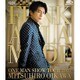 及川光博／及川光博ワンマンショーツアー2017 ファンク・ア・ラ・モード [Blu-ray Disc]