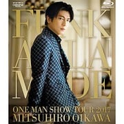 及川光博ワンマンショーツアー2017 ファンク・ア・ラ・モード