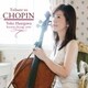 長谷川陽子／ショパン・トリビュート