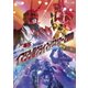 仮面ライダー×仮面ライダー×仮面ライダー THE MOVIE 超電王トリロジー劇場公開記念スペシャルステージ イマジン超クライマックスツアー2010 [DVD]