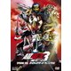 仮面ライダー×仮面ライダー×仮面ライダー THE MOVIE 超電王トリロジー EPISODE RED ゼロのスタートウィンクル [DVD]