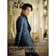 及川光博ワンマンショーツアー2017 ファンク・ア・ラ・モード