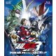 仮面ライダー×仮面ライダー×仮面ライダー THE MOVIE 超電王トリロジー EPISODE BLUE 派遣イマジンはNEWトラル [Blu-ray Disc]