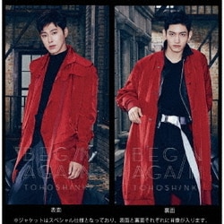 東方神起／FINE COLLECTION ～Begin Again～