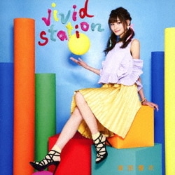 渡部優衣／vivid station