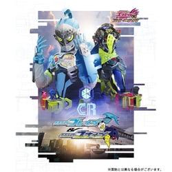 ヨドバシ Com 仮面ライダーエグゼイド トリロジー アナザー エンディング 仮面ライダーブレイブ スナイプ Blu Ray Disc 通販 全品無料配達