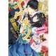 さえない後輩がイケメン御曹司だった件について（ガブリエラ文庫プラス） [文庫]