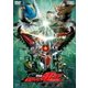 劇場版 仮面ライダー電王 俺、誕生! [DVD]